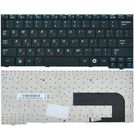 Клавиатура черная для Samsung N120 (NP-N120-KA01)