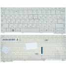 Клавиатура белая для Samsung N102 (NP-N102-JA01)