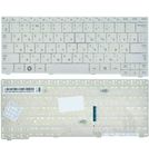 Клавиатура белая для Samsung N145 (NP-N145-JP02)