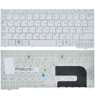 Клавиатура белая для Samsung NC10 (NP-NC10-WAS1)