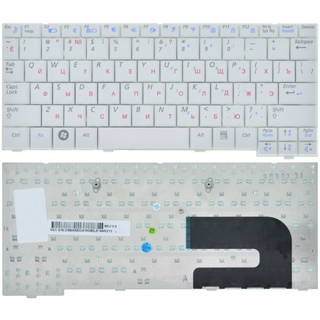 Клавиатура белая для Samsung N130 (NP-N130-WAS1)