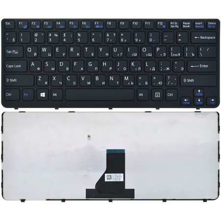 Клавиатура для Sony VAIO SVE14 черная с черной рамкой