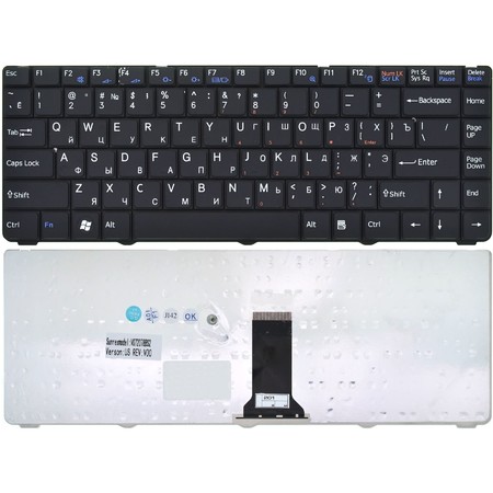 Клавиатура черная для Sony VAIO VGN-NR31SR/S (PCG-7121p)