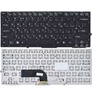 Клавиатура черная без рамки для Sony VAIO VPCSB3V9R/B