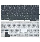Клавиатура черная без рамки для Sony VAIO SVS1311L9RB
