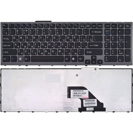 Клавиатура черная с серой рамкой для Sony VAIO VPCF11C4E