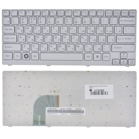 Клавиатура серая для Sony VAIO VGN-CR41SR/L (PCG-5K4P)