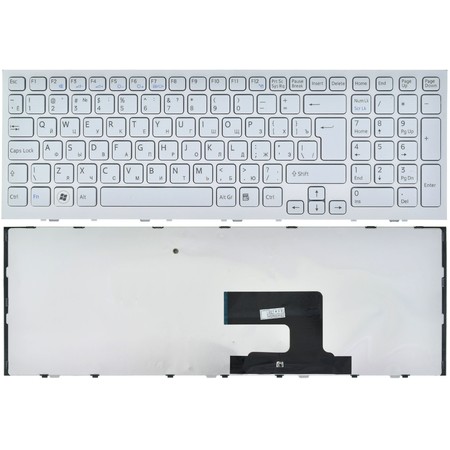 Клавиатура белая с белой рамкой для Sony VAIO VPCEE2E1R/WI