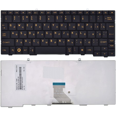 Клавиатура для Toshiba AC100 черная