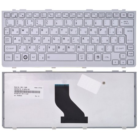 Клавиатура серебристая с серебристой рамкой для Toshiba NB200