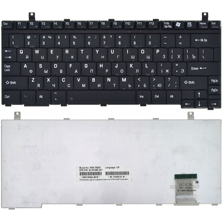 Клавиатура черная для Toshiba Portege M200