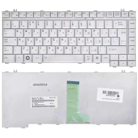 Клавиатура белая для Toshiba Satellite M200