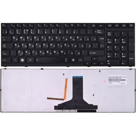 Клавиатура черная с черной текстурированной рамкой с подсветкой для Toshiba Satellite P750