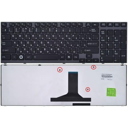 Клавиатура черная с черной рамкой для Toshiba Satellite A660