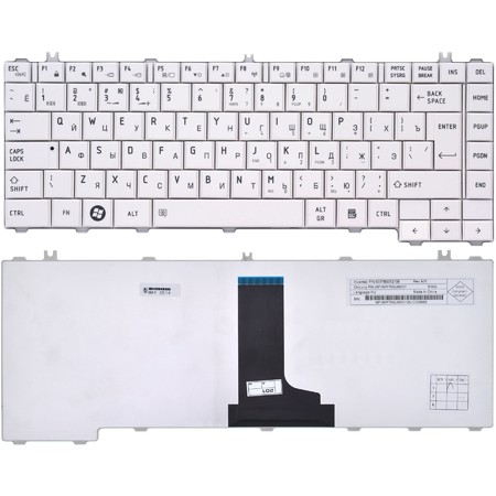 Клавиатура для Toshiba Satellite L630 белая