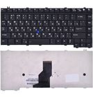 Клавиатура черная (Управление мышью) для Toshiba Tecra M9