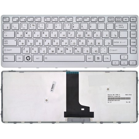 Клавиатура серебристая с серебристой рамкой для Toshiba Satellite T230