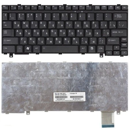 Клавиатура черная для Toshiba Satellite U300