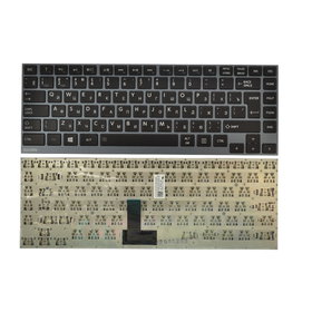 Клавиатура черная с голубой рамкой для Toshiba Satellite U840W