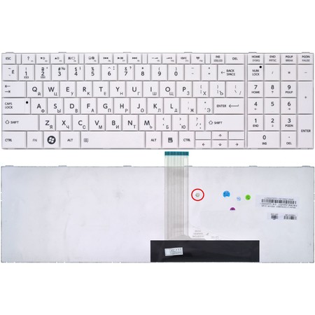 Клавиатура белая для Toshiba Satellite C855D