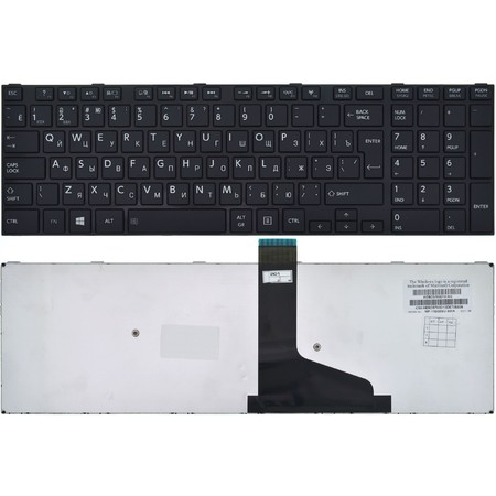 Клавиатура для Toshiba Satellite S50-A черная с черной рамкой