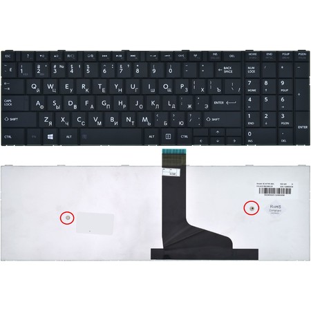 Клавиатура для Toshiba Satellite C50-A черная