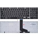 Клавиатура черная с серой рамкой с подсветкой для Toshiba Satellite L855D