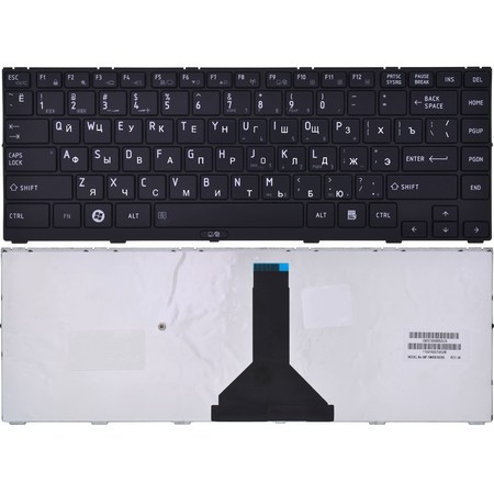 Клавиатура для Toshiba Tecra R845 черная с серой рамкой