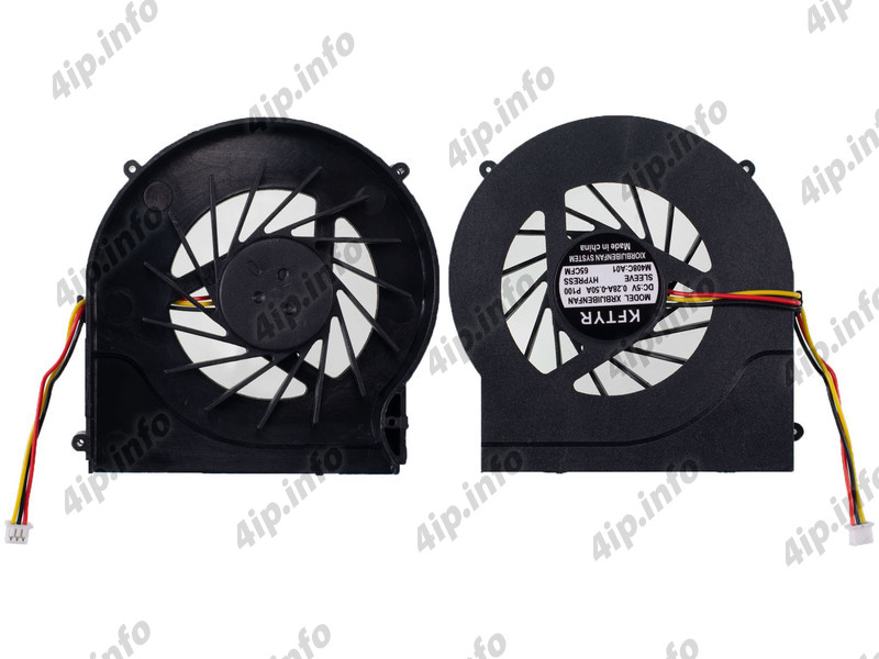 System FAN (90B) Ошибка при загрузке | luchistii-sudak.ru