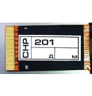 Дисплей 8.1" / шлейф 30 pin 1280x800 3mm / TM081JDH02 / Acer Iconia Tab W3-810