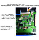 Дисплей 10.1" / LVDS 40 pin 1280x800 3mm / HSD101PWW1-G10 / ASUS MeMO Pad Smart 10 (ME301) K001