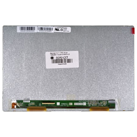 Дисплей 10.1" / FPC 40 pin 1280x800 / CLAA101WH13 LE