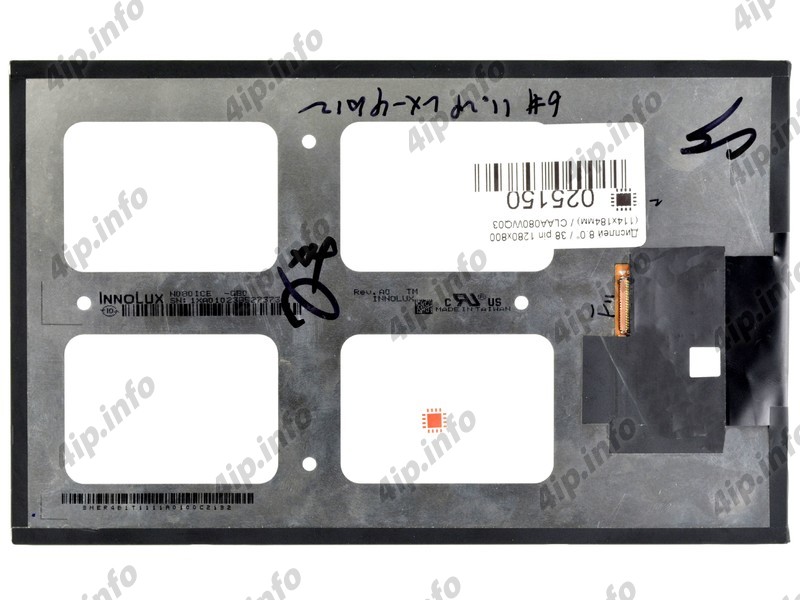 Displej 8 0 114x184mm Dlya Lenovo Yoga Tablet 8 B6000