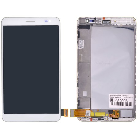 Модуль (дисплей + тачскрин) белый для Huawei MediaPad X1 7.0 (7D-501L)