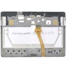 Модуль (дисплей + тачскрин) белый с рамкой для Samsung Galaxy Tab 2 10.1 P5100 (GT-P5100) 3G