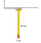 Тачскрин 8.0" 4 pin BSR088 B-1