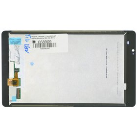 Модуль (дисплей + тачскрин) белый для Huawei MediaPad M2 8.0 (M2-801L)