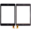 Тачскрин (134x202mm) черный для PocketBook SURFpad 4 M