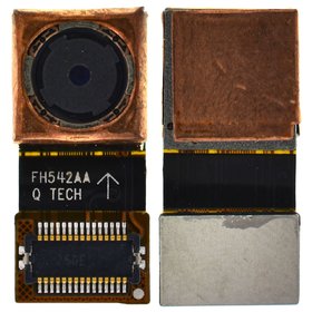 Камера Задняя (основная) для Lenovo IdeaTab A3000