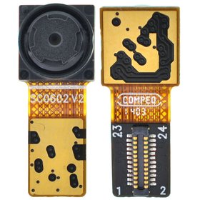 Камера Передняя (фронтальная) для Huawei MediaPad X1 7.0 (7D-501L)