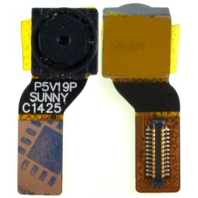 Камера Передняя (фронтальная) для Alcatel One Touch Hero 2 OT-8030Y