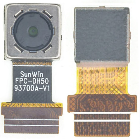Камера для BQS-5020 Strike Задняя (основная)