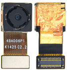 Камера Задняя (основная) для Lenovo Vibe X2