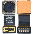 Камера Задняя (основная) для Lenovo S90