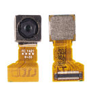 Камера Задняя (основная) для Sony Xperia T2 Ultra (D5303)