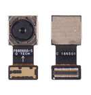 Камера Задняя (основная) для Huawei Y5 II (CUN-U29)