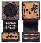 Камера для Lenovo S860 Задняя (основная)