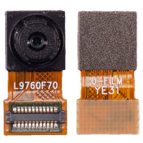 Камера Передняя (фронтальная) для Lenovo S860 Titanium