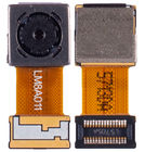 Камера для LG G4s H736 Задняя (основная)