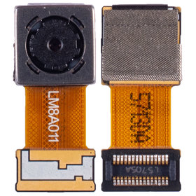 Камера Задняя (основная) для LG G4s H736